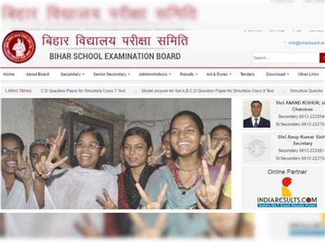 x and xii result bihar board|Check biharboard.ac.in for Bihar Class X and XII results under BS.
